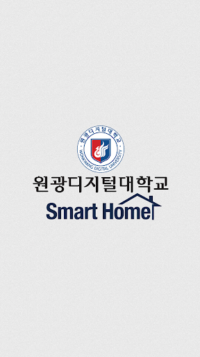 원광디지털대학교 - 교직원 WDU Smart Home