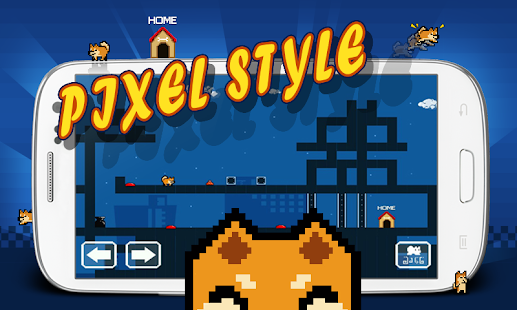 Free Download Pixel Dog Quiz APK for Android