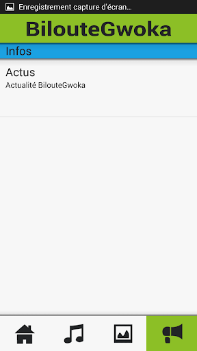 免費下載音樂APP|BilouteGwoka app開箱文|APP開箱王