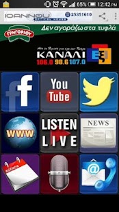 How to install KANALI 6 1.1.0.2 mod apk for android