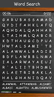 How to get Word Search 2.0.1 apk for pc