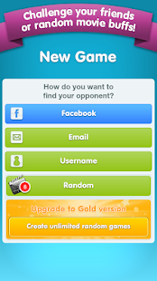 MovieCup Screenshots 1