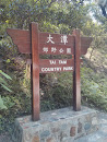 Tai Tam Country Park Sign
