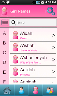 Baby Islamic Names+Meanings Screenshots 12
