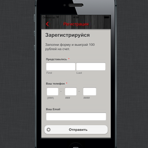 【免費娛樂App】Ростов Развлекательный-APP點子