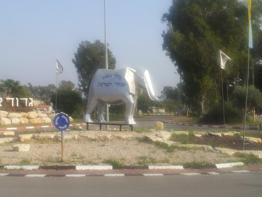 Beit Nabala's Elephant Statue