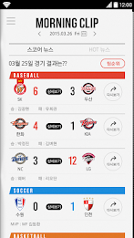 T sports(T 스포츠)-스포츠,야구,축구,농구 poster 7