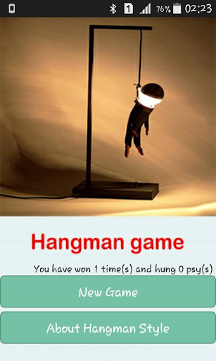 Free HangMan