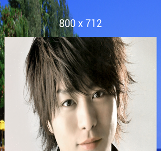 √100以上 高 画質 櫻井翔 壁紙 700853