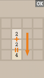 2048 NumPairs poster 19