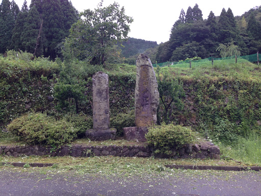 石造供養塔  Kuyou-tou