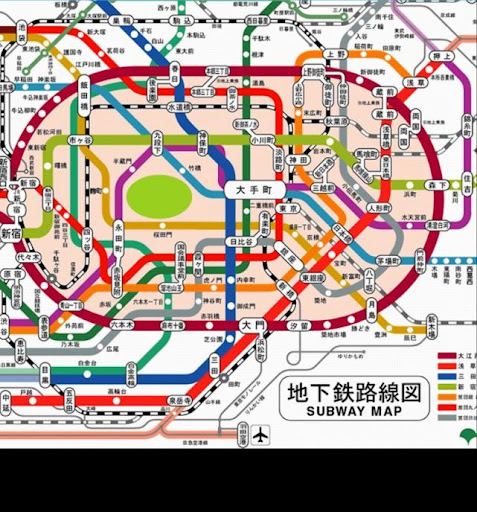 免費下載交通運輸APP|東京地鐵 app開箱文|APP開箱王