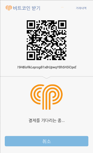 【免費財經App】비트코인 지갑 - 코인플러그-APP點子