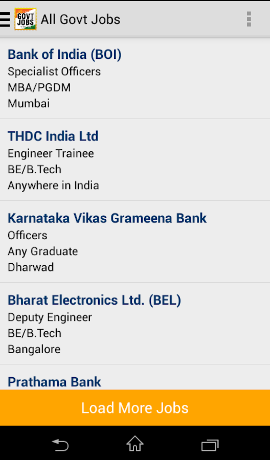 Government Jobs Dating Site