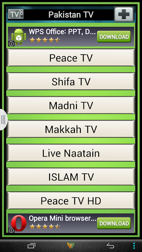 Pakistani TV Channelsのおすすめ画像4