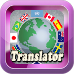 Cover Image of Herunterladen All Languages Translator 1.1.1 APK