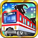 Railroad Island! mobile app icon
