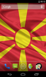 Flag of Macedonia - náhled