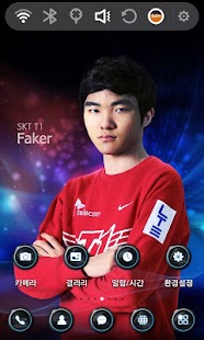 How to mod 리그오브레전드 세계최강 페이커 런처플래닛 테마 1.0 unlimited apk for android