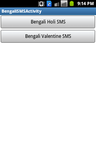 Indian Language SMS