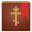 Confession (assistant in the Confessions) Download on Windows