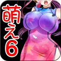 Moe Moe Block6 icon
