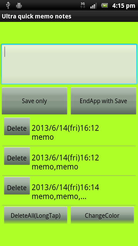 Ultra quick memo notes - Android Apps on Google Play