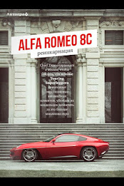 man of Business poster 1