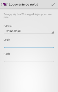 VALEANT Polska Screenshots 4