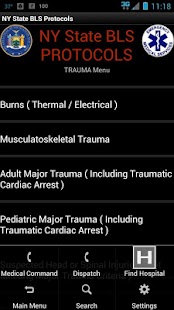 NY State BLS EMS Protocols Screen 3
