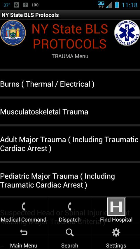 NY State BLS EMS Protocols Screen 3