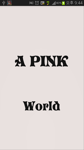 Kpop A Pink world