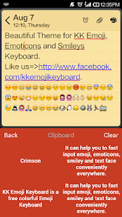 【免費個人化App】Crimson Theme - Emoji Keyboard-APP點子