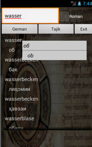 German Tajik Dictionary