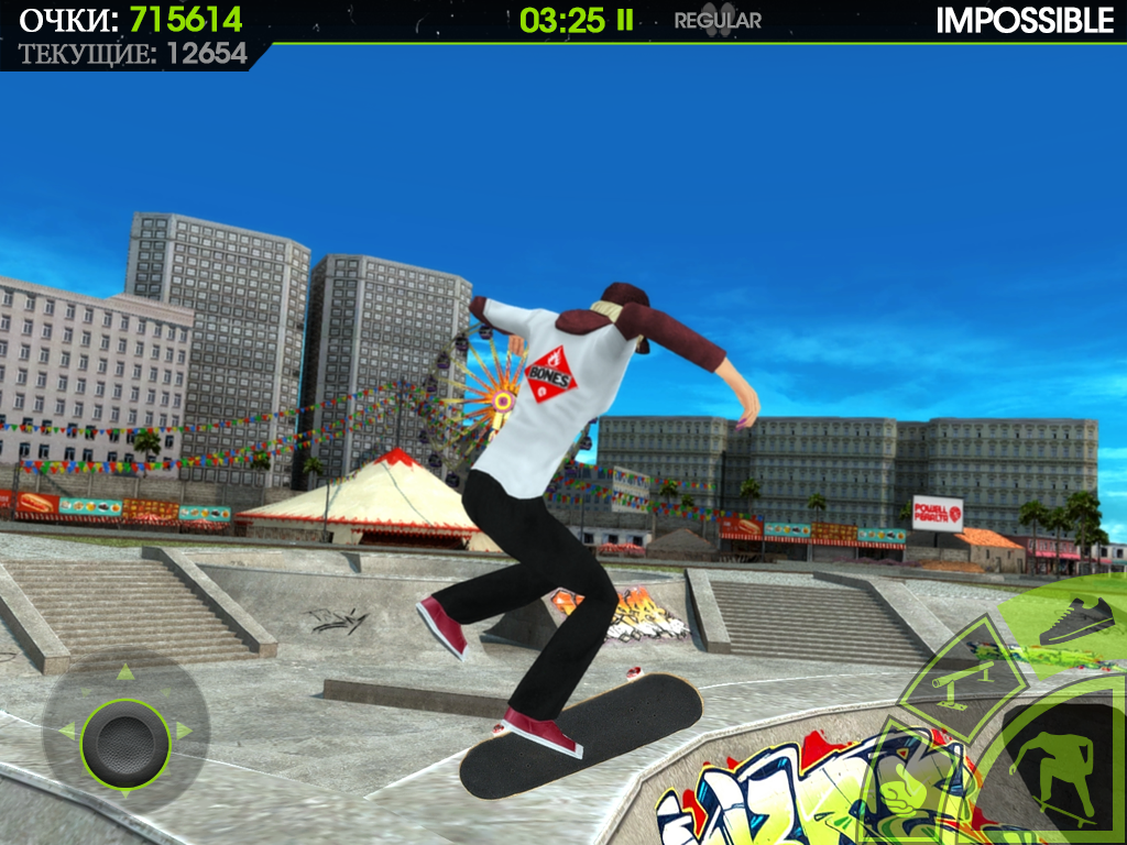 Skateboard Party 2 - screenshot