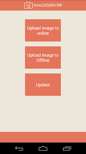 Download eImageServer APK for Android