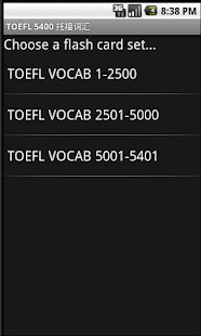 Free TOEFL Vocab 5400 托福词汇