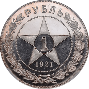 Монеты СССР logo