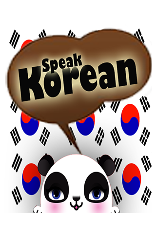 Speak Korean