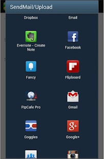Email My Text Messages Screenshots 6