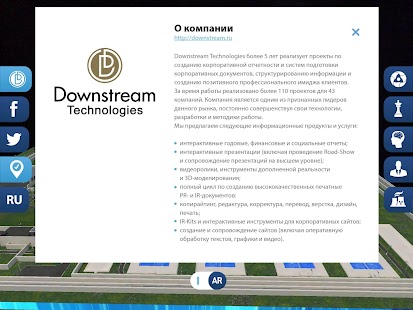 How to get Rosatom Augmented Reality 1.1 unlimited apk for laptop