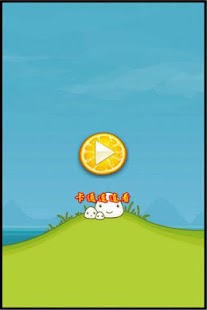 How to mod Cartoon Lianliankan 1.0 unlimited apk for android