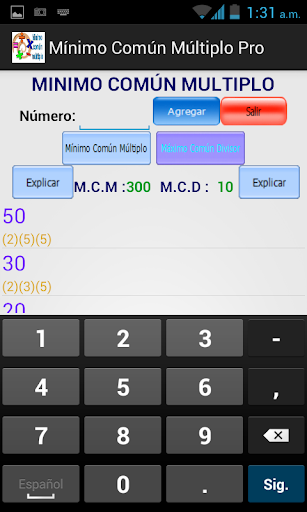 【免費教育App】MINIMO COMUN MULITIPLO Y M.C.D-APP點子