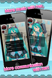 Music Girl Hatsune Miku - screenshot thumbnail