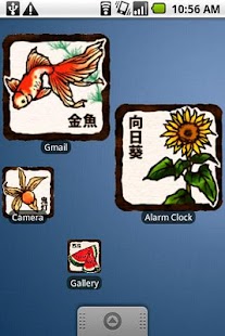 How to mod DVR:Japanese Summer Pack lastet apk for laptop