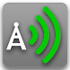 LSU Radio Locator