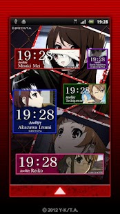 ＴＶアニメ「Another」時計ウィジェット Screenshots 0