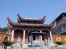 Shou Shan Temple