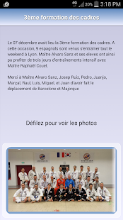 WHJJA Screenshots 2
