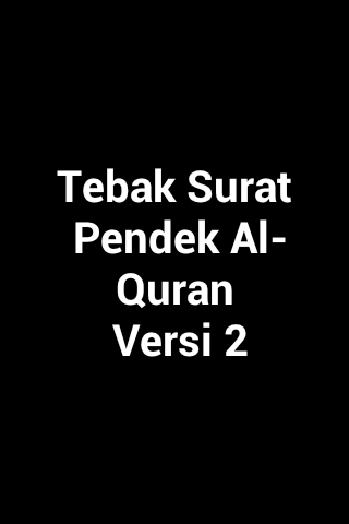 Tebak Surat Pendek Al-Quran V2